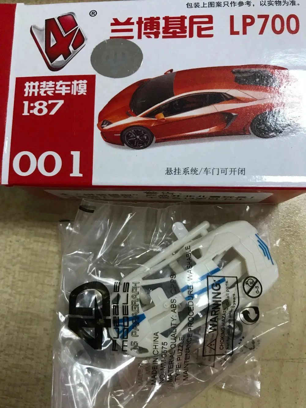 Product