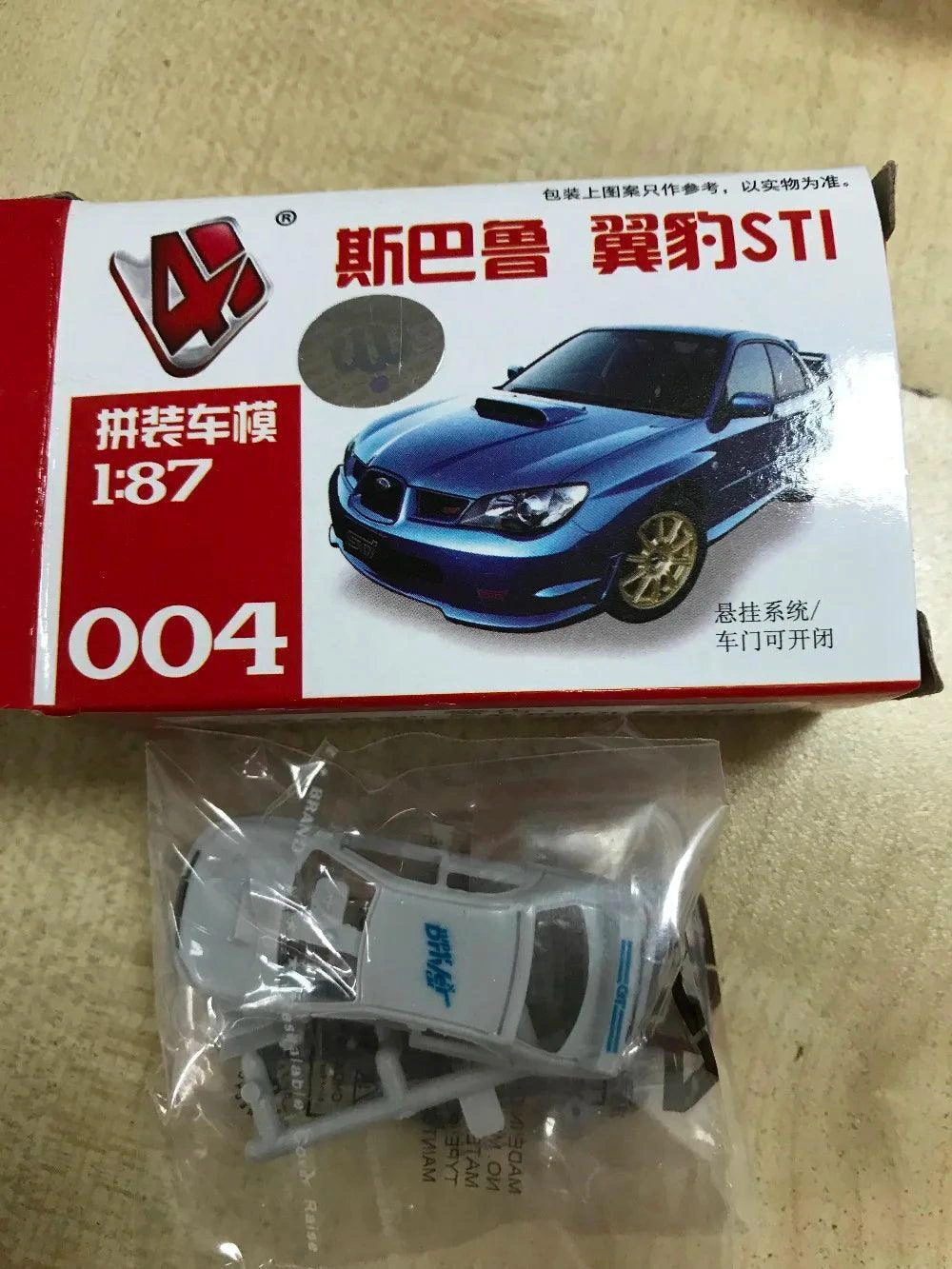 Product
